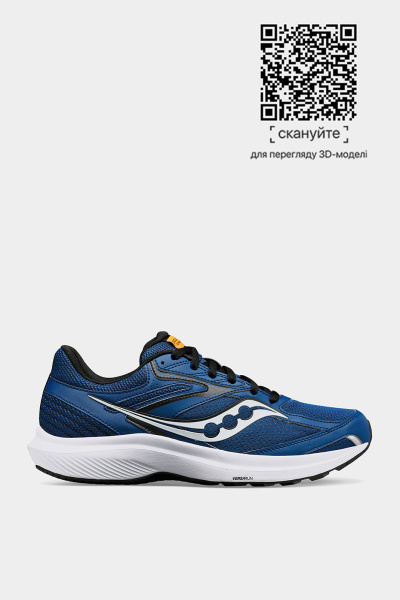 Saucony