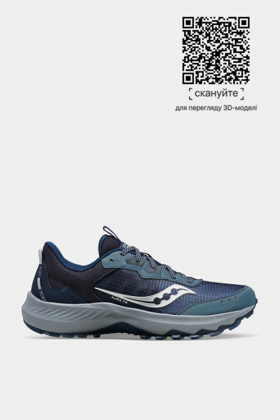 Saucony